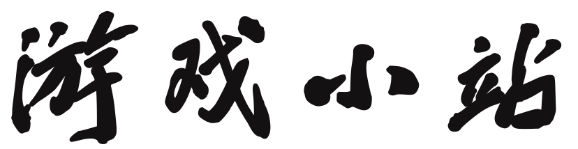 直播頻道